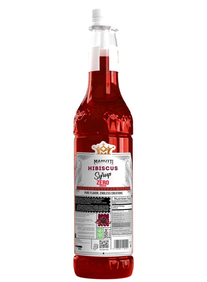 مانوتي سيرب كركديه بدون سكر 350مل - Image 2